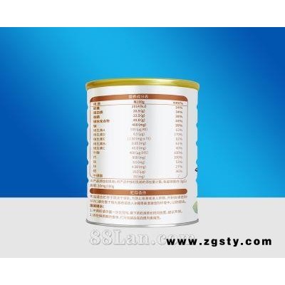 新天雪工厂系列产品 初乳驼奶粉 线上产品 厂家代发
