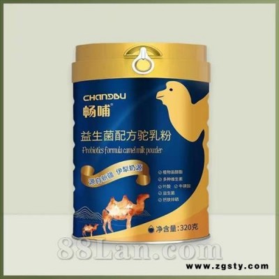 新疆新天雪畅哺益生菌配方驼乳粉