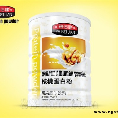 核桃蛋白粉