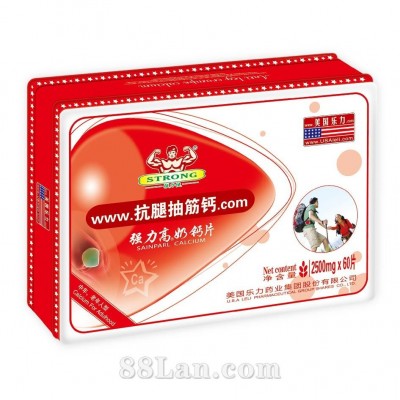 强力高钙奶片