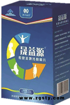 悦健莱牌钙咀嚼片