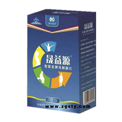 悦健莱牌钙咀嚼片