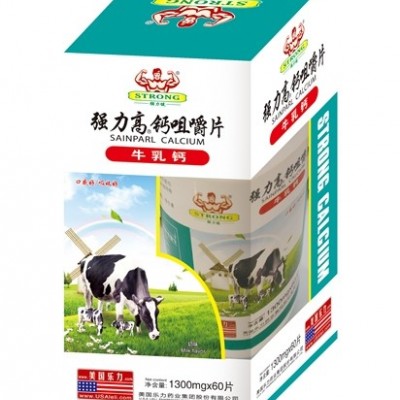 牛初乳钙