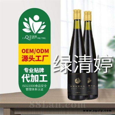 480ml浓缩果汁果蔬酵素饮品贴牌代工oem