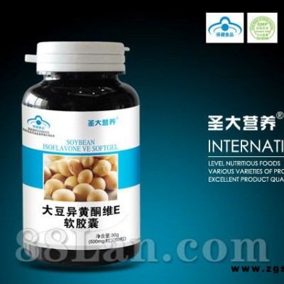 大豆异黄酮维E软胶囊