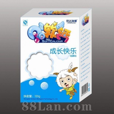成长快乐咀嚼粒-软钙系列
