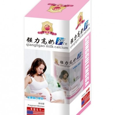 强力高奶钙片孕妇型
