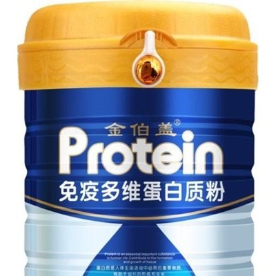 免疫多维蛋白质粉