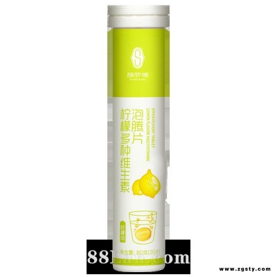 施罗德产品系列-柠檬多种维生素C泡腾片