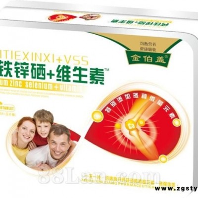 钙铁锌硒+维生素