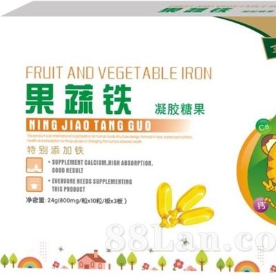 果蔬铁凝胶糖果