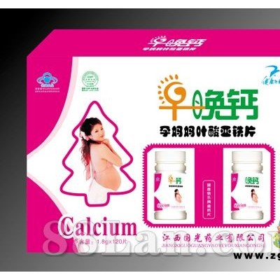 孕妈妈叶酸铁片