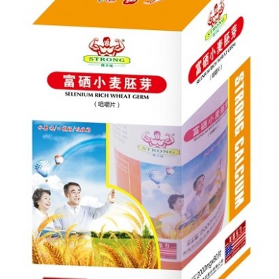 富硒小麦胚芽
