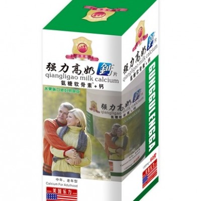 软骨素加钙