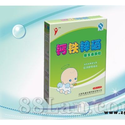 钙铁锌硒