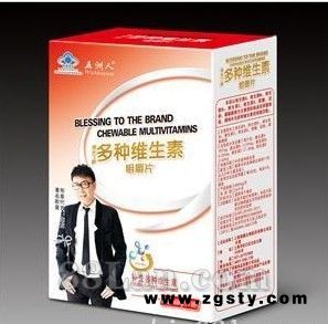 五洲人多种维生素咀嚼片