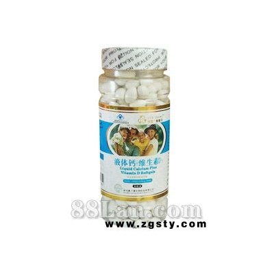 液体钙+维生素D3软胶囊300粒--奥斯卡系列