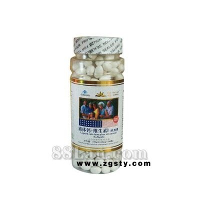 液体钙+维生素D3软胶囊300粒--哈佛博士系列