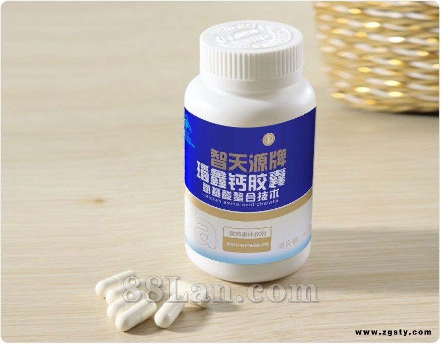 智天源瑙鑫钙胶囊