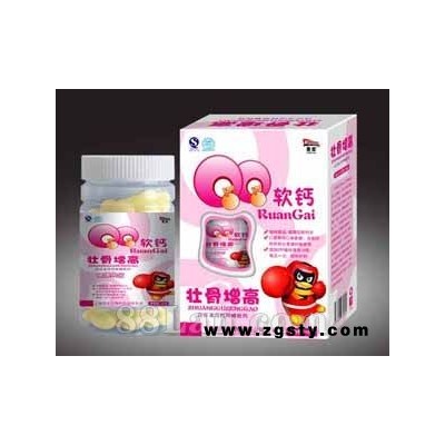 壮骨增高QQ软钙--QQ软钙系列