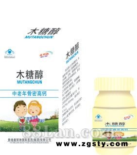 中老年骨密高钙