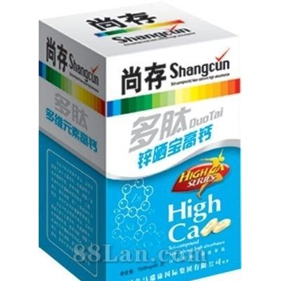 尚存多肽锌硒宝高钙1.5克60片—尚存系列