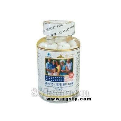 液体钙+维生素D3软胶囊200粒--哈佛博士系列