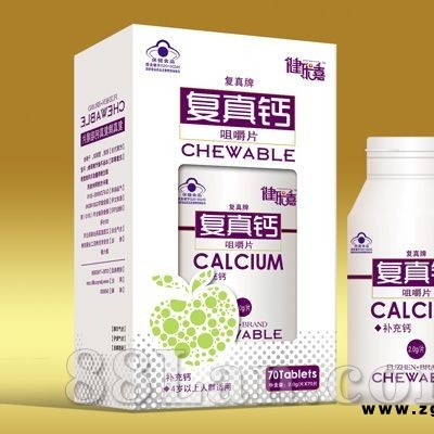 复真钙咀嚼片（开窗）