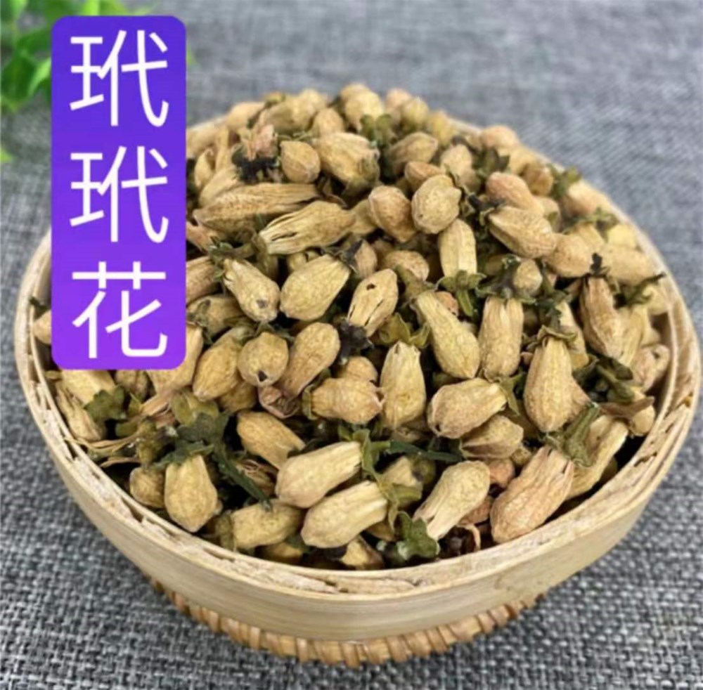 微信图片_20210808162442.jpg
