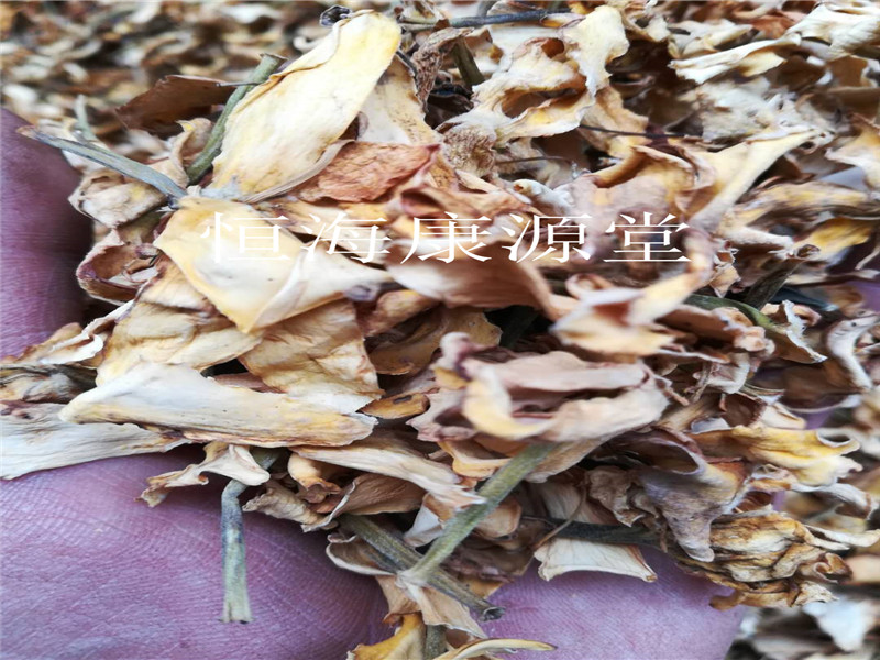 微信图片_20190408213219.jpg