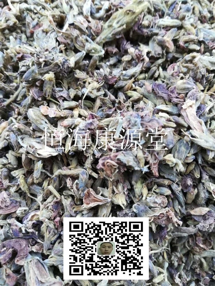 芫花 闷头花 优质 正品_副本.jpg