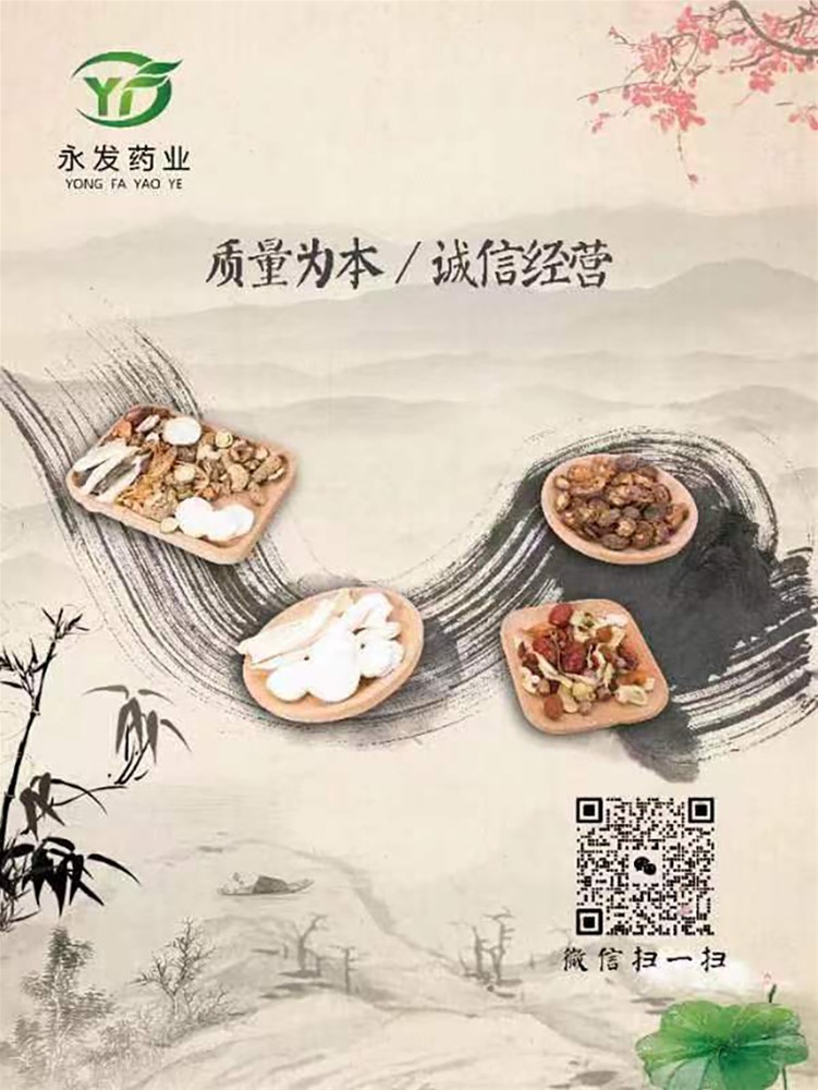 微信图片_20230204133848.jpg