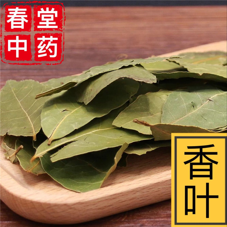 选山银花4.jpg