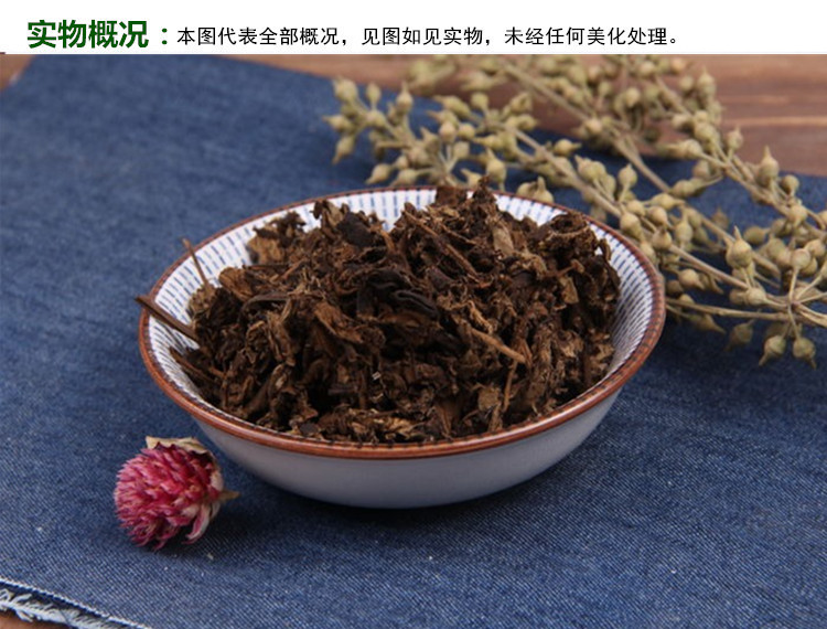 实物概况_副本.jpg