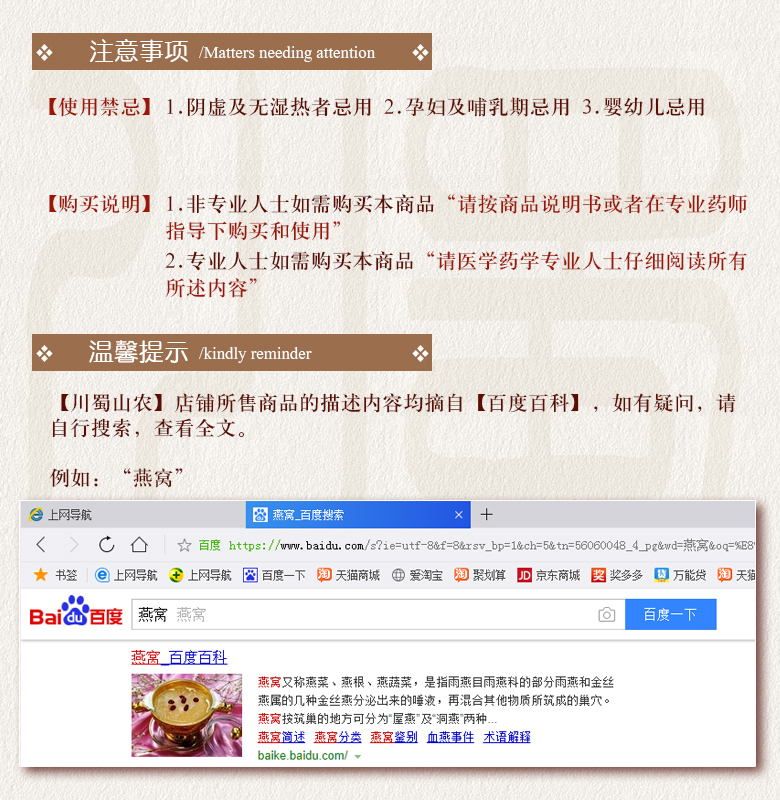 cstcssnshiyexiaoyetonghuo015.jpg