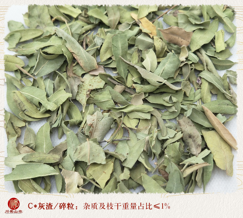 cstcssnluobumayetonghuo011.jpg