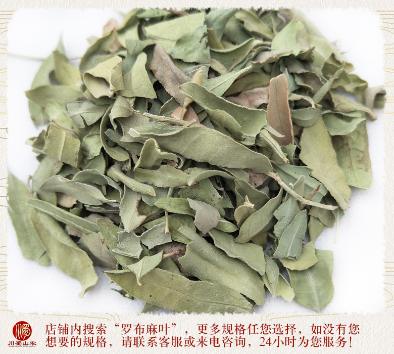 cstcssnluobumayetonghuo013.jpg