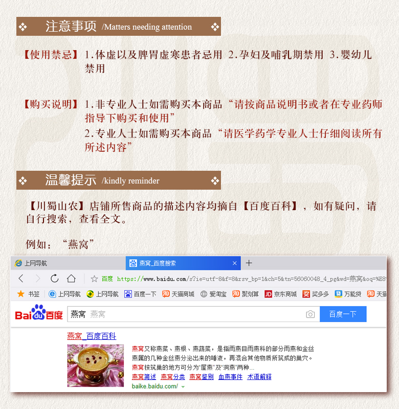 cstcssnluobumayetonghuo016.jpg