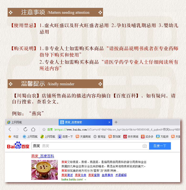cstcssnxuanmichaxuanhuo015.jpg