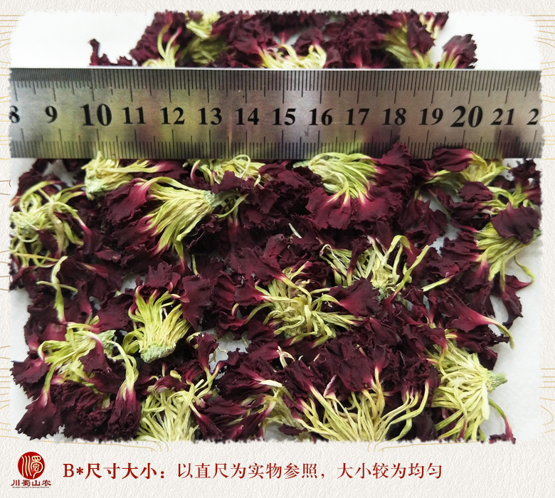 cstcssnkangnaixinxuanhuo09.jpg