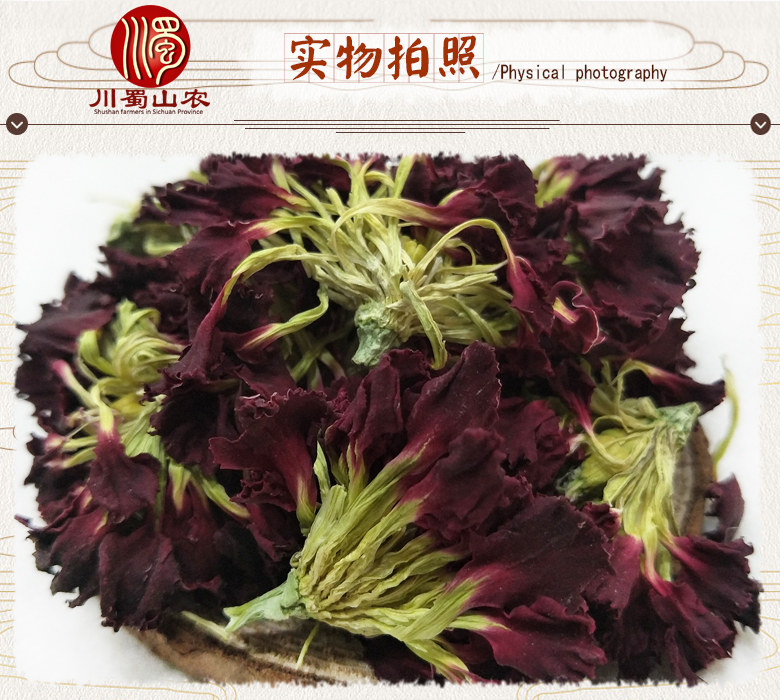 cstcssnkangnaixinxuanhuo07.jpg