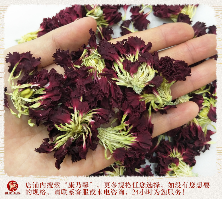cstcssnkangnaixinxuanhuo012.jpg