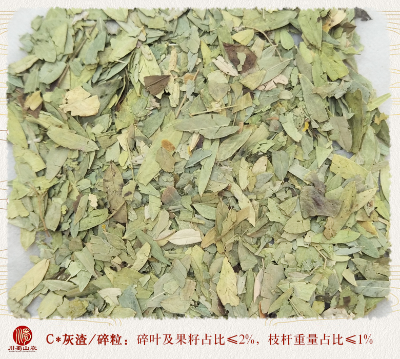 cstcssnfanxieyetong010.jpg