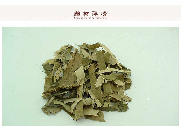 荷叶2.jpg