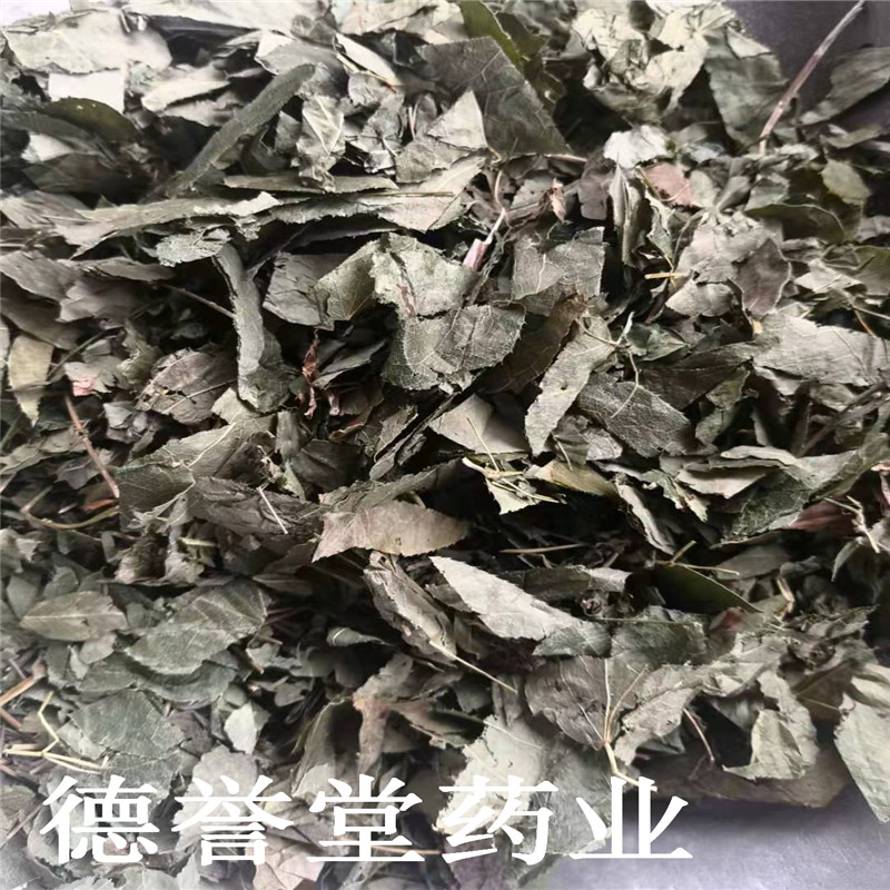 微信图片_20191125195904.jpg