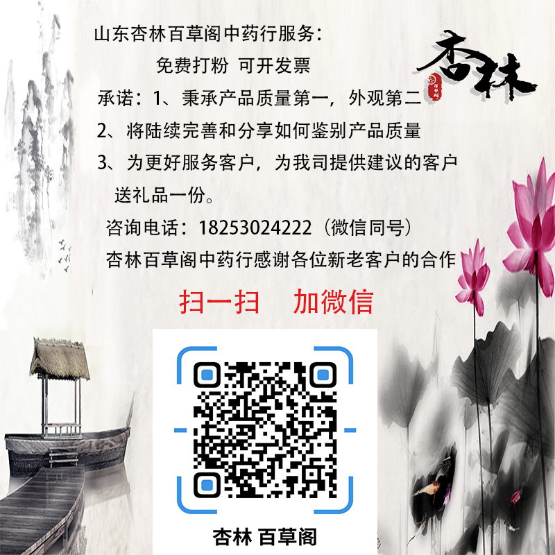 未标题-1.png