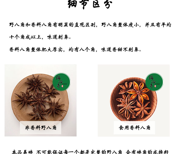 E5B1B1E585ABE8A7925F30342E6A7067.jpg