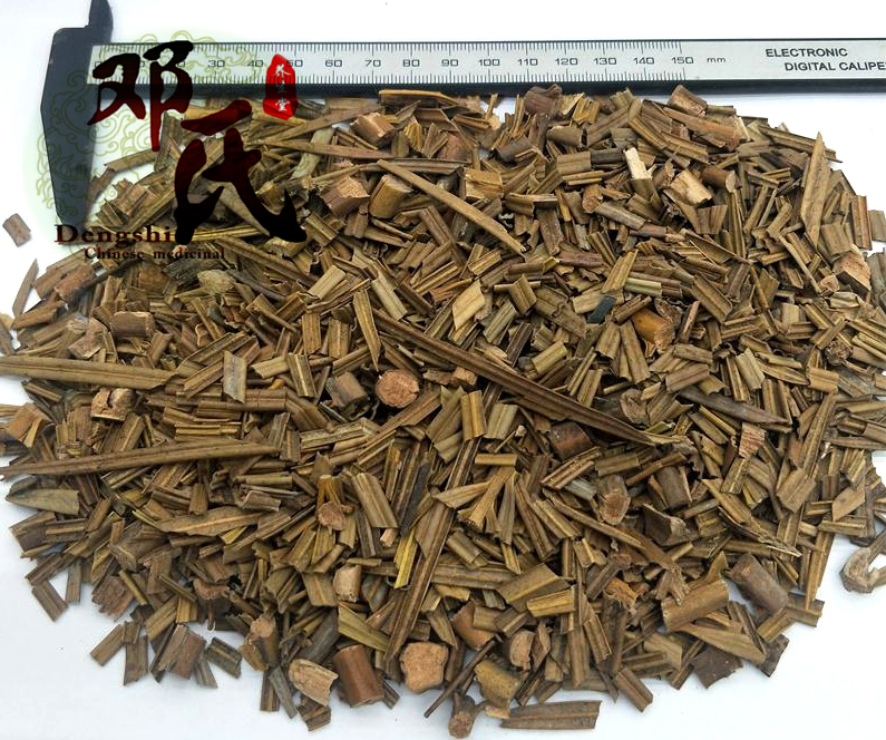 IMG20190801145855_看图王.jpg