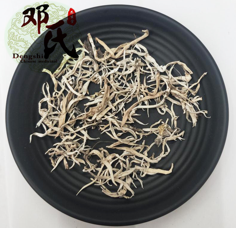 IMG20190826084816.jpg