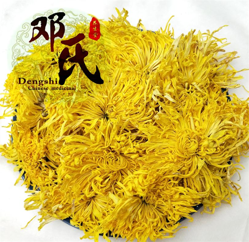 IMG20190816162202_看图王.jpg